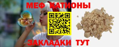 ALPHA PVP Бугуруслан