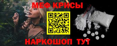ALPHA PVP Бугуруслан