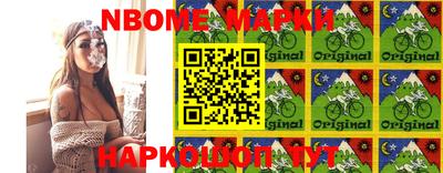 mdma Будённовск