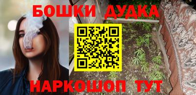 ALPHA PVP Бугуруслан