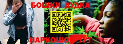 ALPHA PVP Бугуруслан
