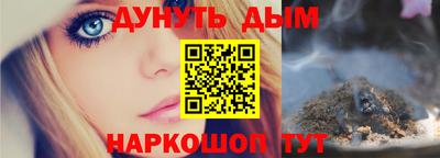 ALPHA PVP Бугуруслан