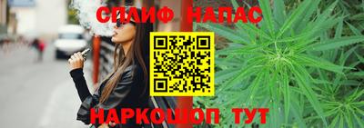 МДМА Бузулук