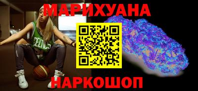 МДМА Бузулук