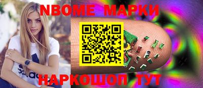 mdma Будённовск