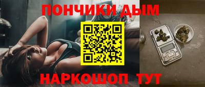МДМА Бузулук