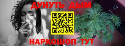 МДМА Бузулук