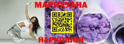 МДМА Бузулук
