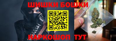 МДМА Бузулук