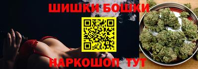 МДМА Бузулук