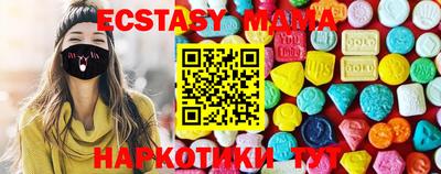 ALPHA PVP Бугуруслан