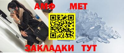 МДМА Бузулук