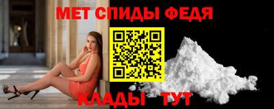 ALPHA PVP Бугуруслан