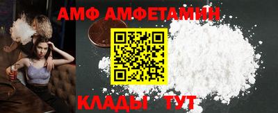 МДМА Бузулук