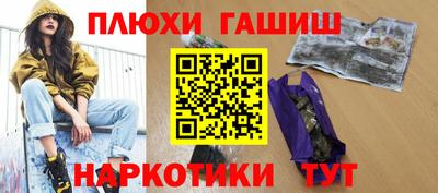 эйфоретик Ярославль